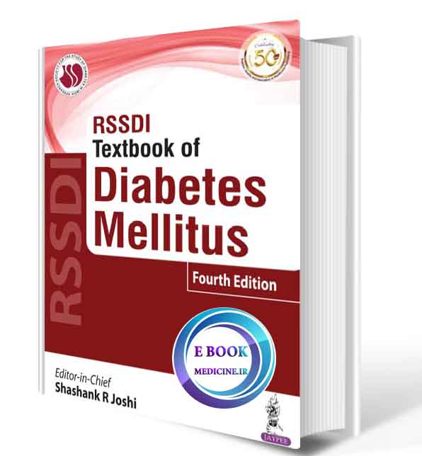 دانلود کتاب  RSSDI Textbook Of Diabetes Mellitus  2021 (ORIGINAL PDF)